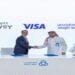 مصرف الراجحي وماريوت بونفوي® يعلنان عن بطاقة ائتمانية ذات علامة تجارية مشتركة