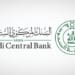 البنك المركزي السعودي يعلن عن بدء مزاولة بنك دال 360 عملياته المصرفية في المملكة