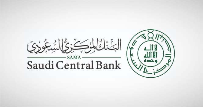 البنك المركزي السعودي يعلن عن بدء مزاولة بنك دال 360 عملياته المصرفية في المملكة