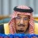 "الرياض" تتصدر قائمة الوجهات الدولية في مجالات العلم والمعرفة