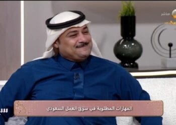 مختص: بعض الأعمال لا تحتاج لحضور الموظف لمقر العمل.. وقد يكون الإنتاج من المنزل أكبر من مقر العمل