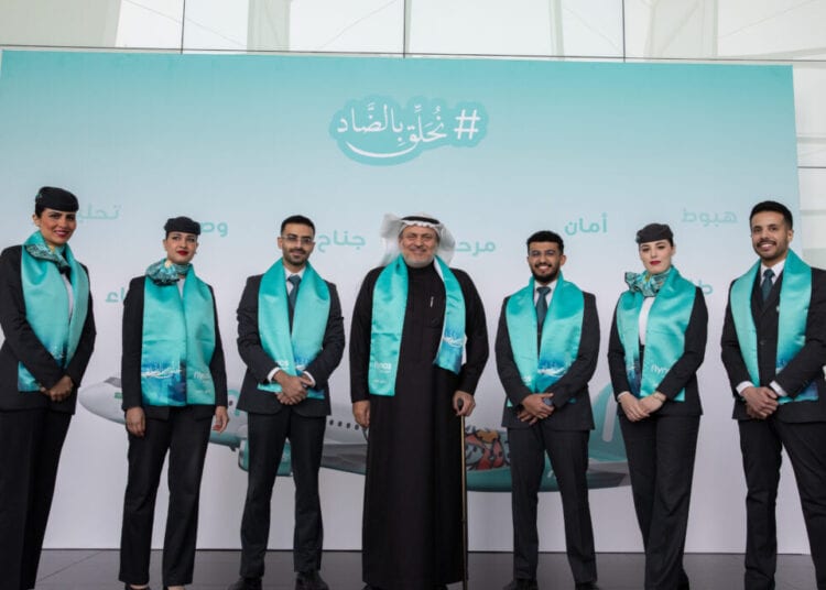نحلّق بالضاد .. شعار طيران ناس احتفاءً باليوم العالمي للغة العربية