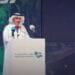 "رافد" ترتقي بتجربة الزوار في مؤتمر سلاسل الإمداد