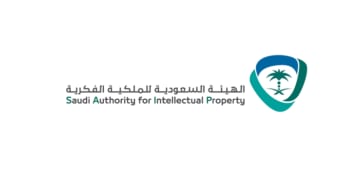 الموافقة على تعديل اللائحة التنفيذية لنظام براءات الاختراع والتصميمات التخطيطية للدارات المتكاملة