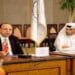 المركز الوطني للفعاليات يوقع مذكرة تفاهم مع الهيئة العامة للمعارض والمؤتمرات لتعزيز التعاون في تنظيم الفعاليات