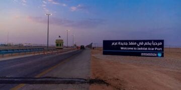 أكثر من 80 مسؤولًا ومستثمرًا في القطاع اللوجستي يجتمعون في منفذ جديدة عرعر لبحث سبل تطوير القطاع واستعراض فرص النمو