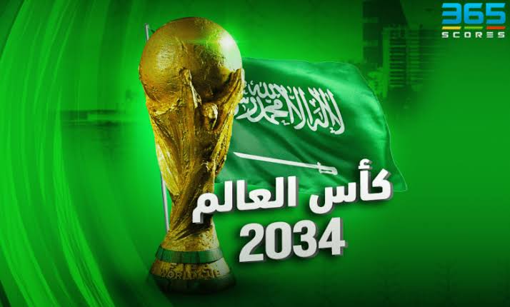 القصيم تبتهج بفوز المملكة باستضافة كأس العالم 2034