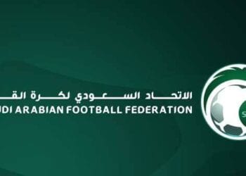 اتحاد كرة القدم يتّجه لإعادة إطلاق بطولة (الدوري الأولمبي) بعد إيقافها في 2018