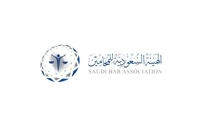 الهيئة السعودية للمحامين ومركز التحكيم الرياضي السعودي يوقعان مذكرة تفاهم مشتركة