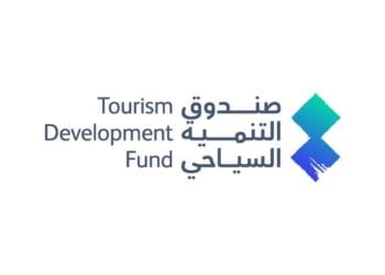 صندوق التنمية السياحي والجمعية التعاونية السياحية بعنيزة يوقِّعان مذكرة تعاون لدعم القطاع السياحي في القصيم