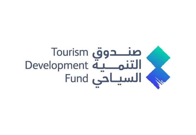 صندوق التنمية السياحي والجمعية التعاونية السياحية بعنيزة يوقِّعان مذكرة تعاون لدعم القطاع السياحي في القصيم