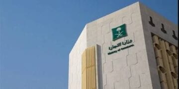 التجارة: اختلاف سعر الرف عن السعر المدون في الفاتورة مخالفة