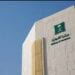 التجارة: اختلاف سعر الرف عن السعر المدون في الفاتورة مخالفة
