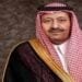 "أمير الباحة يشهد توقيع مذكرتي شراكة لتعزيز الإصلاح والتأهيل في سجون المنطقة"