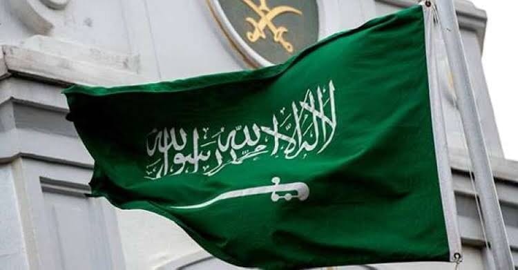 المملكة تدين وتستنكر بأشد العبارات حرق قوات الاحتلال مستشفى في غزة