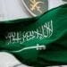 المملكة تدين وتستنكر بأشد العبارات حرق قوات الاحتلال مستشفى في غزة