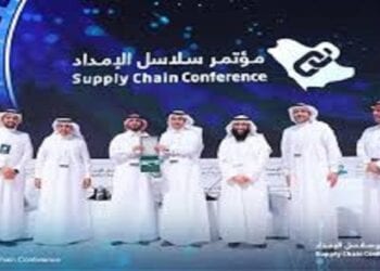 الصندوق الصناعي شريك ماسي لمؤتمر سلاسل الإمداد والخدمات اللوجستية