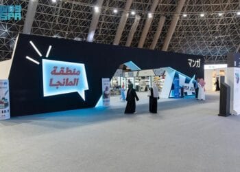 طلاب المدارس .. شغف بـ”المانجا” ورحلة استكشاف في أروقة معرض جدة للكتاب 2024