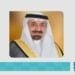 أمير منطقة نجران يرعى غدًا انطلاق "الملتقى الصحي السادس"