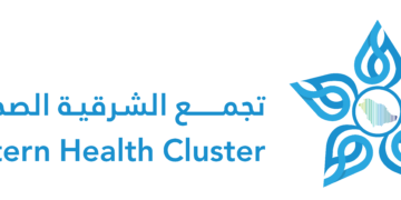 تجمع الشرقية الصحي يوضح الجفاف عند الكبار والصغار