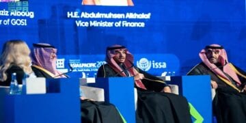نائب وزير الاقتصاد والتخطيط يشارك في المنتدى الإقليمي للضمان الاجتماعي لدول آسيا والمحيط الهادئ