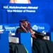 نائب وزير الاقتصاد والتخطيط يشارك في المنتدى الإقليمي للضمان الاجتماعي لدول آسيا والمحيط الهادئ