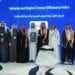 وزارة الموارد البشرية تتصدر مؤشر كفاءة المواقع الإلكترونية والمحتوى الرقمي 2024