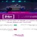 السعودية تستثمر في المؤثرين لتعزيز سياحتها عالمياً