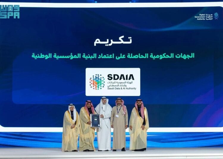 “سدايا” الأولى على 15 جهة حكومية بمجموعة التقنية والنقل والإعلام ضمن نتائج مؤشر قياس التحوّل الرقمي 2024