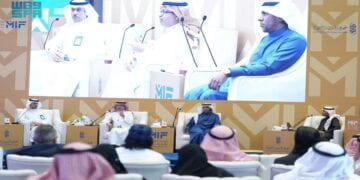 اختتام أعمال منتدى المدينة للاستثمار بنجاح