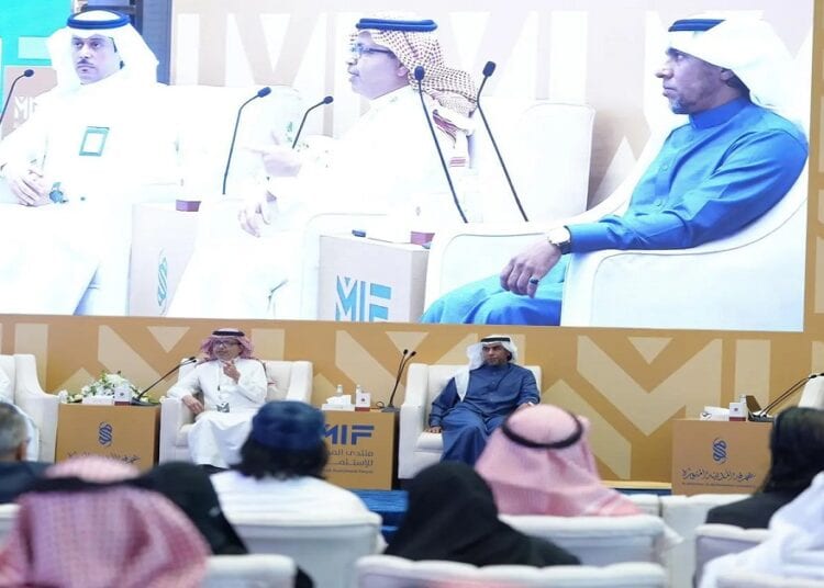 اختتام أعمال منتدى المدينة للاستثمار بنجاح