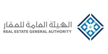 الخميس المقبل.. انتهاء مدة تسجيل العقارات في السجل العقاري لـ  11 حيًّا في الرياض