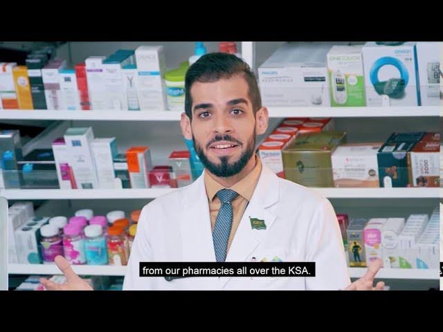 الضمان الصحي”: دليل الأدوية الموحد يعزز رحلة المريض بتغطية فعالة
