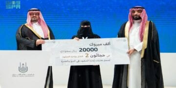 "جامعة أم القرى تختتم فعاليات تحدي 'حجاثون 2'"