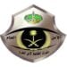 "أمن الطرق بالقصيم تضبط مواطنًا بحوزته حطب محلي للبيع"