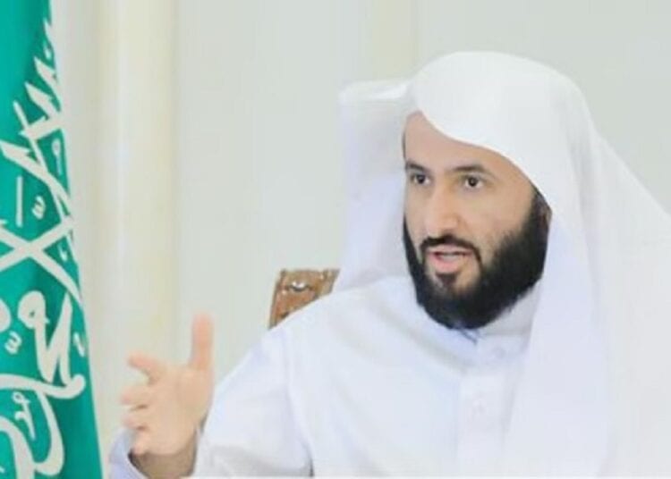 غدًا.. انطلاق النسخة الأولى من مؤتمر المحاماة السعودي برعاية وزير العدل