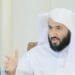 غدًا.. انطلاق النسخة الأولى من مؤتمر المحاماة السعودي برعاية وزير العدل