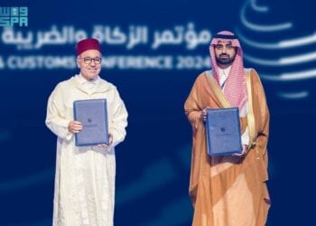 “الزكاة والضريبة والجمارك” والمديرية العامة للضرائب في المملكة المغربية توقعان مذكرة تفاهم للتعاون في مجال الإدارة الضريبية