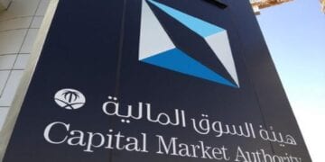 سوق الأسهم السعودية يغلق عند 11,892 نقطة بتراجع طفيف