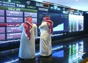 **مؤشر سوق الأسهم السعودية يغلق منخفضًا عند 12099.33 نقطة**