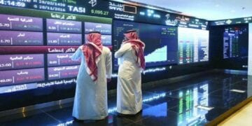 **مؤشر سوق الأسهم السعودية يغلق منخفضًا عند 12099.33 نقطة**