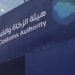 "الزكاة والضريبة" تتيح خدمة استيراد المركبات الشخصية للأفراد