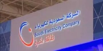 "السعودية للكهرباء" توقّع اتفاقية تمويل دولي مشترك بقيمة 3.6 مليارات دولار أمريكي