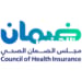 الضمان الصحي”: صاحب العمل بالقطاع الخاص ملزم بالتأمين على “الموظفين” سعوديين ومقيمين
