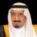 تحت رعاية خادم الحرمين الشريفين ونيابة عنه .. نائب أمير مكة المكرمة يرعى الملتقى العلمي الـ 24 لأبحاث الحج والعمرة والزيارة 9 ديسمبر في جامعة أم القرى