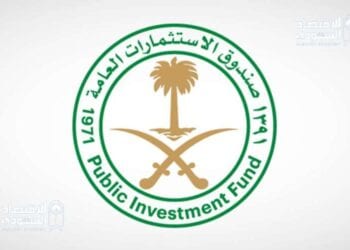 صندوق الاستثمارات العامة يفوز بـ4 جوائز عالمية في حفل معهد إدارة المشاريع