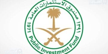صندوق الاستثمارات العامة يفوز بـ4 جوائز عالمية في حفل معهد إدارة المشاريع