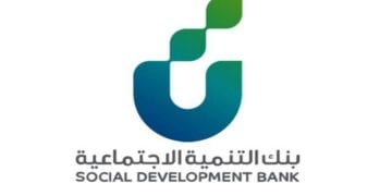 بنك التنمية الاجتماعية ينظم فعالية لتعزيز ثقافة العمل الحر خلال الفترة من 5 إلى 7 ديسمبر