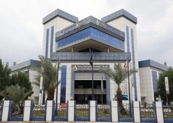 غرفة ينبع تنظم ورشة عمل توعوية حول نظام سلامة المنتجات والمواصفات والجودة