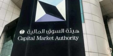 هيئة السوق المالية تطلق الدفعة الرابعة لبرنامج الأجندة البحثية